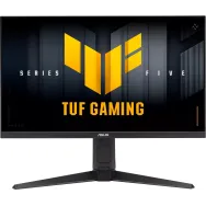 Monitor ASUS TUF Gaming VG279QML5A - zdjęcie poglądowe 5