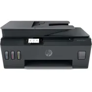 Urządzenie wielofunkcyjne atramentowe HP Smart Tank 615 - Y0F71A | Sklep ITnes.pl - IT for BUSINESS