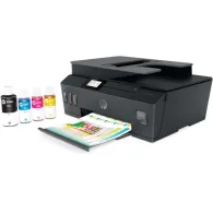 Urządzenie wielofunkcyjne atramentowe HP Smart Tank 615 - Y0F71A | Sklep ITnes.pl - IT for BUSINESS