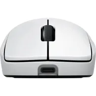 Mysz bezprzewodowa Logitech G Pro 2 Lightspeed 910-007302, Biała | Sklep ITnes.pl, IT for BUSINESS