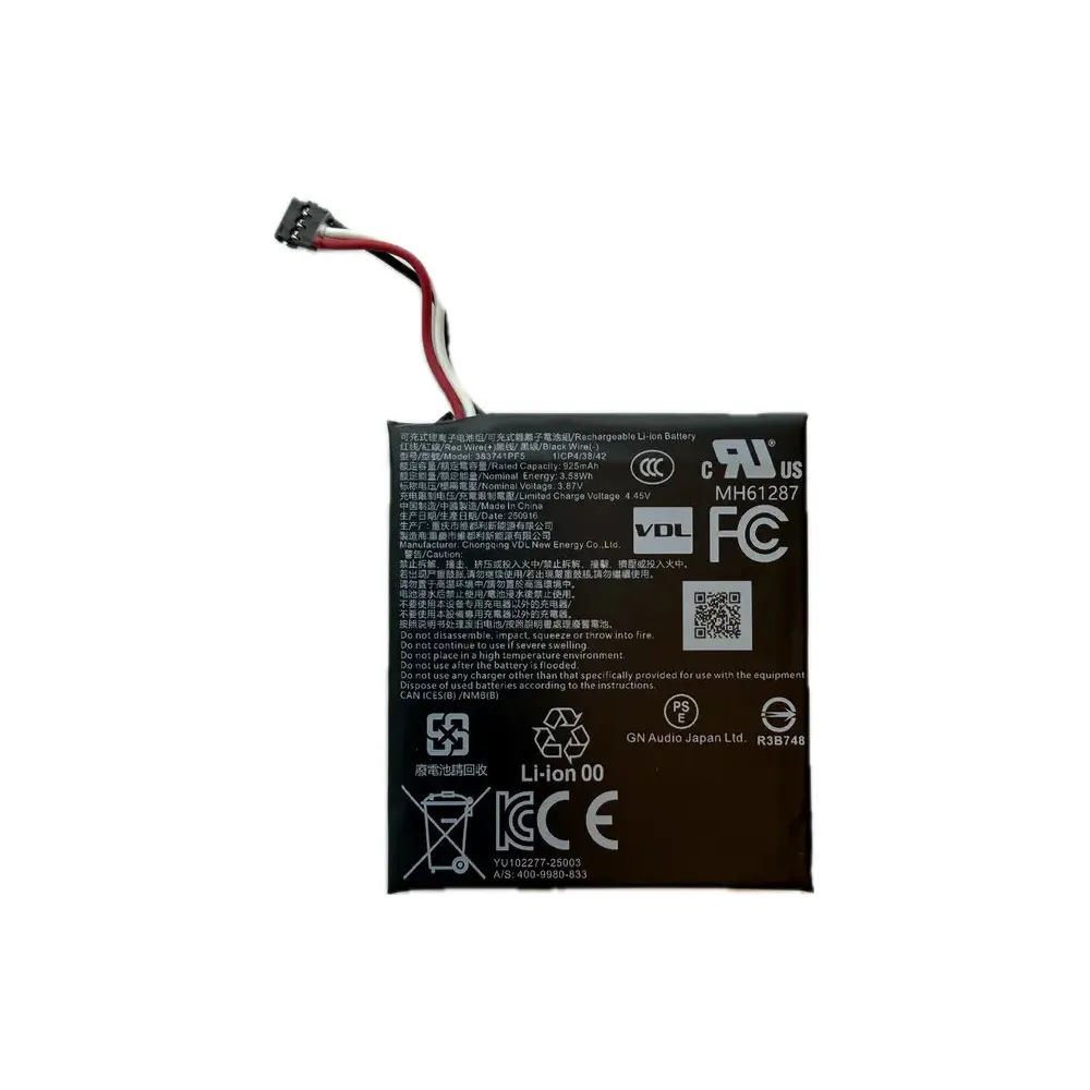Bateria do słuchawek Jabra Evolve3 14151-11 - 1 zestaw