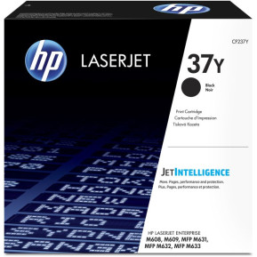 Toner HP 37Y czarny - zdjęcie poglądowe 1