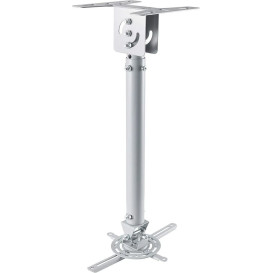 Uchwyt sufitowy Neomounts by Newstar Projector Ceiling Mount BEAMER-C100SILVER - 15 kg, Kolor srebrny