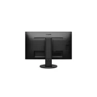Monitor Philips 221B8LHEB/00, 21,5", 1920x1080 (FHD), 60Hz, TFT, 1 ms, pivot, Czarny | Sklep ITnes.pl, IT for BUSINESS