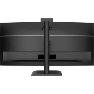 Monitor AOC CU34E4CW - zdjęcie poglądowe 6
