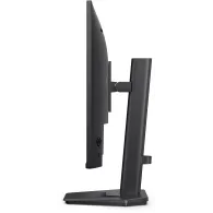 Monitor Dell Alienware 210-BWLP - zdjęcie poglądowe 4