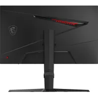 Monitor MSI MPG 275CQRXF - zdjęcie poglądowe 6