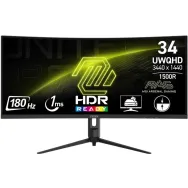 Monitor MSI MAG 342CQR E2 - zdjęcie poglądowe 5