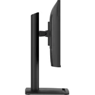 Monitor MSI PRO MP275PHGN E14 | Sklep ITnes.pl, IT for BUSINESS