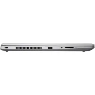Laptop HP ProBook 470 G5 2RR78EA, i5-8250U, 17,3" FHD IPS, 8GB, 1TB, GF 930MX, Win10 Pro, 1 rok Carry-in | Sklep ITnes.pl, IT fo