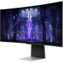 Monitor Samsung Odyssey OLED G8 LS34BG850SUXEN - zdjęcie poglądowe 1