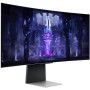 Monitor Samsung Odyssey OLED G8 LS34BG850SUXEN - zdjęcie poglądowe 2