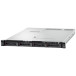 Serwer Lenovo ThinkSystem SR530 7X08A0CBEA - Rack (1U)/Intel Xeon Scalable 4208/RAM 32GB