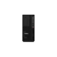 Stacja robocza Lenovo ThinkStation P2 Tower 30FROK0PLPB, Tower, i9-14900K vPro, 64GB, 2TB, GF RTX 4060, Win11 Pro | Sklep ITnes.