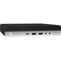 Komputer HP EliteDesk 705 G4 4KV52EA - zdjęcie poglądowe 1 Komputer HP EliteDesk 705 G4 4KV52EA - zdjęcie poglądowe 1