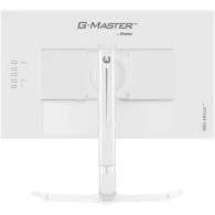 Monitor iiyama G-MASTERGB2470HSU-W5, 23,8", 1920x1080 (FHD), 165Hz, IPS, FreeSync, 0,800 ms, pivot, Biały | Sklep ITnes.pl, IT for BUSINESS