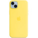 Etui silikonowe Apple Silicone Case z MagSafe do iPhone 14 Plus MQUC3ZM/A - Żółte