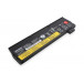 Bateria do laptopa Lenovo ThinkPad Battery 61+ 4X50M08811 - Czarna