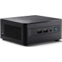 Komputer Intel NUC 12 Pro Kit Tall NUC12WSHI700UBJ - zdjęcie poglądowe 1