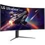 Monitor LG 45GR95QE-B.AEU - zdjęcie poglądowe 2