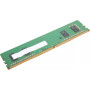 Pamięć RAM 1x8GB UDIMM DDR5 Lenovo 4X71K53890 - zdjęcie poglądowe 1