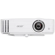 Projektor Acer H6830BD MR.JVK11.001, DLP, 4K, 4000 lm, 10,000:1, Biały | Sklep ITnes.pl, IT for BUSINESS