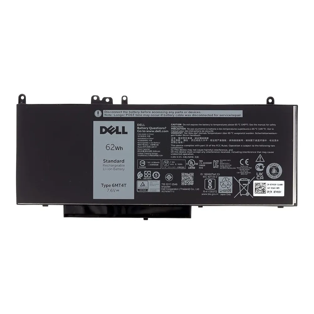 Bateria Dell 6MT4T 6 Cell 62Wh | Sklep ITnes.pl - IT for BUSINESS