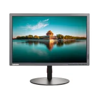 Monitor Lenovo ThinkVision T2054p 60G1MAT2EU, 19,5", 1440x900 (WSXGA), 60Hz, 16:10, IPS, 8 ms, Czarny | Sklep ITnes.pl, IT for B