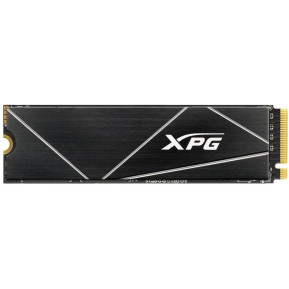 Dysk SSD 4 TB ADATA XPG GAMMIX S70 Blade AGAMMIXS70B-4T-CS - zdjęcie poglądowe 1