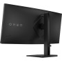 Monitor HP Omen 34c 780K8E9 - zdjęcie poglądowe 4