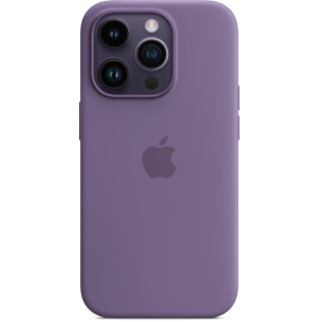 Etui silikonowe Apple Silicone Case z MagSafe MQUK3ZM, A do iPhone 14 Pro - zdjęcie poglądowe 3