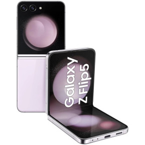 Smartfon Samsung Galaxy Z Flip5 SM-F731BLIHEUB - zdjęcie poglądowe 4