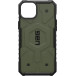 Etui UAG Pathfinder Magsafe 114311117272 do iPhone 15 Plus - Oliwkowe
