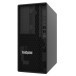 Serwer Lenovo ThinkSystem ST50 7D8JA045EA - Tower/Intel Xeon E Xeon E-2324G/RAM 16GB/2xHDD (2x1TB)/1xLAN/3 lata On-Site