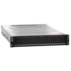 Serwer Lenovo ThinkSystem SR650 7Z73A082EA - zdjęcie poglądowe 3