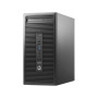 Komputer HP EliteDesk 705 G3 2KR90EA - zdjęcie poglądowe 3