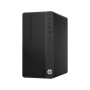 Komputer HP 290 G1 1QN39EA - zdjęcie poglądowe 4