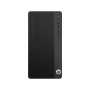 Komputer HP 290 G1 1QN39EA - zdjęcie poglądowe 2