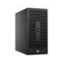 Komputer HP 285 G2 V7R11EA - zdjęcie poglądowe 1