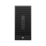 Komputer HP 285 G2 V7R11EA - zdjęcie poglądowe 2