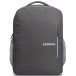 Plecak Lenovo 15,6 Laptop Everyday Backpack B515 GX40Q75217 - Szary