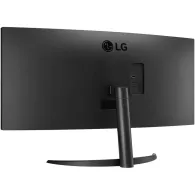 Monitor LG UltraWide 34WR50QK-B 34WR50QK-B.AEU, 34", 3440x1440 (UWQHD), 100Hz, 21:9, zakrzywiony, VA, HDR, 5 ms, Czarny | Sklep 