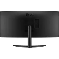Monitor LG UltraWide 34WR50QK-B 34WR50QK-B.AEU, 34", 3440x1440 (UWQHD), 100Hz, 21:9, zakrzywiony, VA, HDR, 5 ms, Czarny | Sklep 