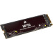 Dysk SSD 2 TB Corsair MP700 CSSD-F2000GBMP700R2 - 2280/PCI Express/NVMe/10000-10000 MBps
