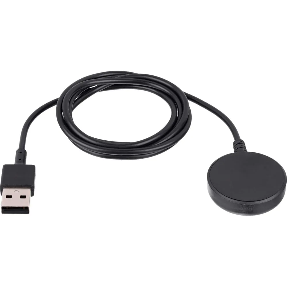 Kabel Akyga AK-SW-09 do ładowania Samsung Galaxy Watch, 1m, Czarny | Sklep ITnes.pl, IT for BUSINESS Kabel Akyga AK-SW-09 do ładowania Samsung Galaxy Watch, 1m, Czarny | Sklep ITnes.pl, IT for BUSINESS