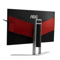 Monitor AOC AG251FZ, 24,5", 1920x1080 (FHD), 240Hz, TN, 1 ms, pivot, Czerwony | Sklep ITnes.pl, IT for BUSINESS