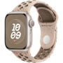 Pasek sportowy Nike Apple Watch Sport Band Regular MUV63ZM/A - 45 mm, S|M, Pustynny kamień