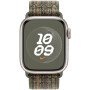 Opaska sportowa Nike Apple Watch Sport Band Regular MTL33ZM/A - 41 mm, Sekwoja, Pomarańczowy