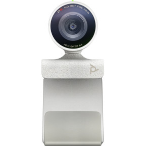 Kamera internetowa HP Poly Studio P5 USB-A Webcam 76U43AA - Szara