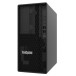 Serwer Lenovo ThinkSystem ST50 7D8JA043EA - Tower/Intel Xeon E Xeon E-2324G/RAM 16GB/2xHDD (2x960GB)/1xLAN/3 lata On-Site